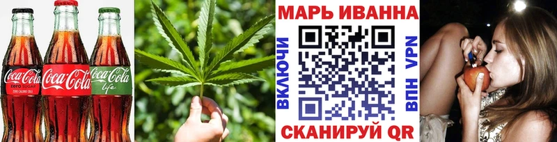 blacksprut маркетплейс  Ухта  Печенье с ТГК марихуана  хочу наркоту 