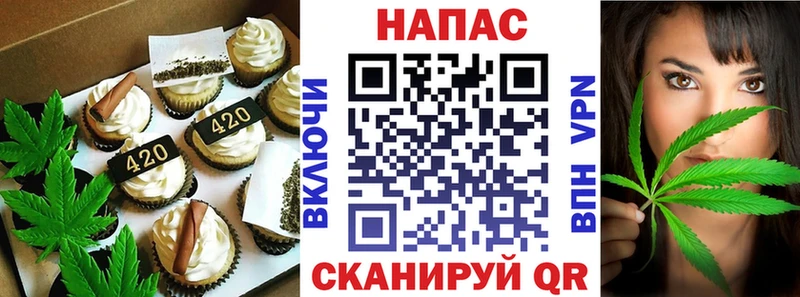 Canna-Cookies марихуана Ухта