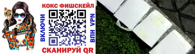 Cocaine Колумбийский Ухта