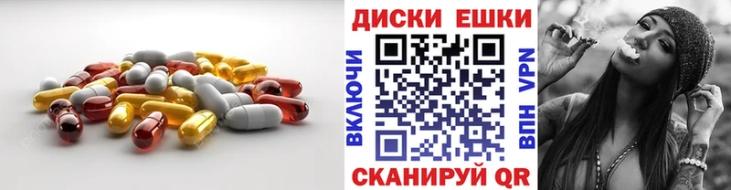 цена   сайты даркнета официальный сайт  Экстази VHQ  Ухта 