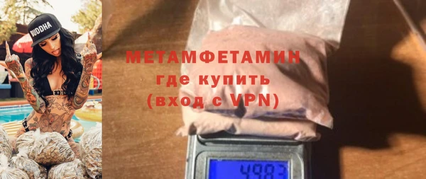 марки lsd Абинск