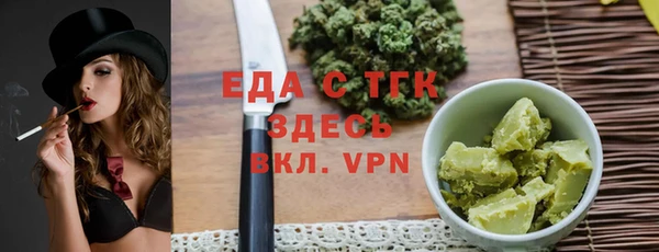 марки lsd Абинск