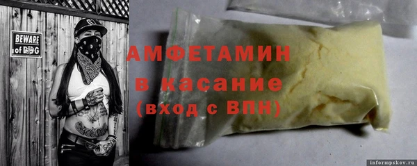 марки lsd Абинск