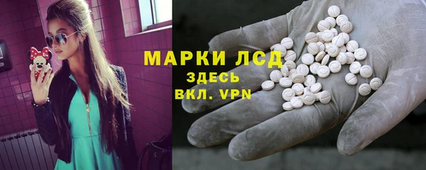 мефедрон Остров