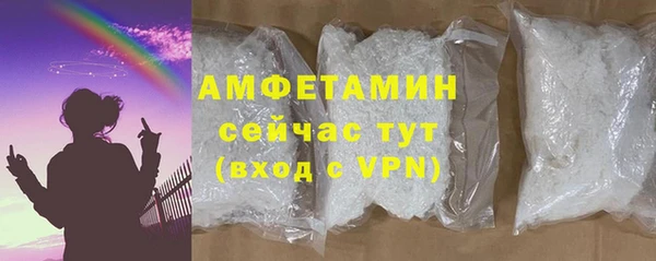 не бодяженный Абаза