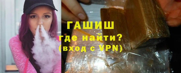 марки lsd Абинск