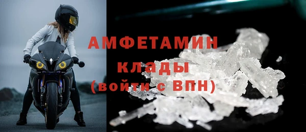 марки lsd Абинск