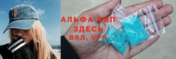 mix Осинники