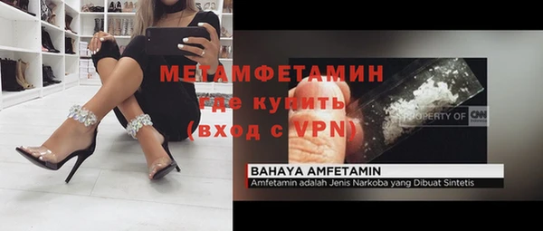 не бодяженный Абаза