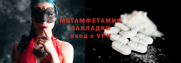 дистиллят марихуана Переславль-Залесский