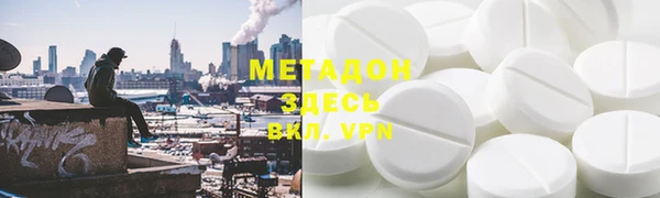 2c-b Осташков