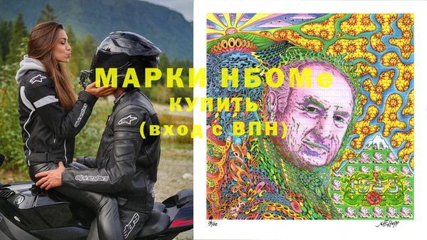 не бодяженный Абаза
