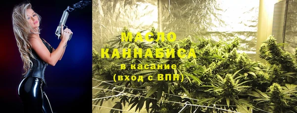 не бодяженный Абаза