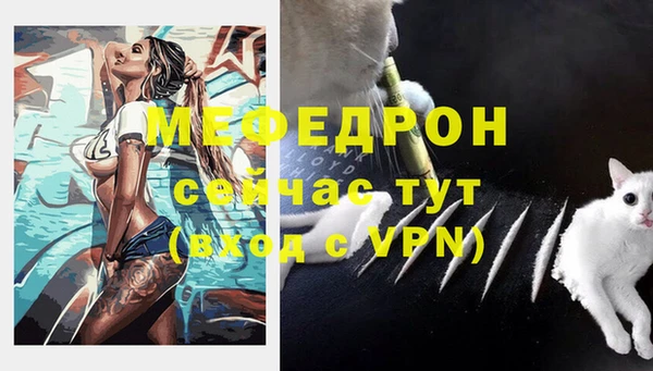 COCAINE Пересвет