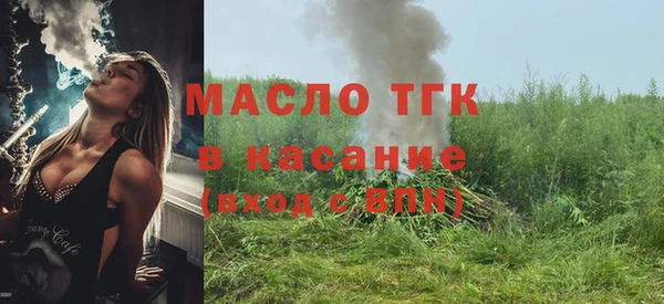 марки lsd Абинск