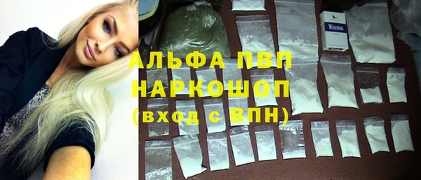 2c-b Осташков