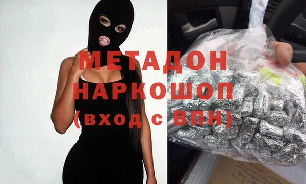 COCAINE Пересвет