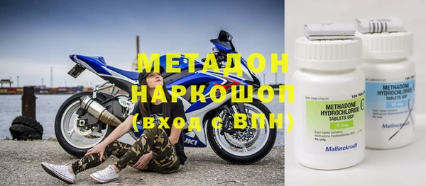 мдпв Абдулино