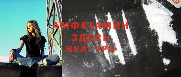 марки lsd Абинск