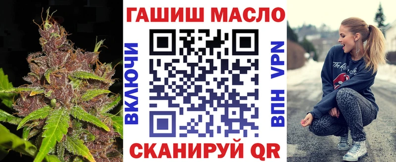 ТГК вейп с тгк  где можно купить   Ухта 
